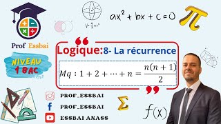 1 bac scientifique notion de logique  raisonnement par récurrence [upl. by Deaner]