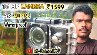 Best Action Camera Under ₹1599 Rs l Full HD 4K ⚡l MrDAIMANVLOG [upl. by Vena]