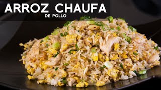 ARROZ CHAUFA DE POLLO PERUANO  COMIDA PERUANA  RECETA DE ACOMERPE [upl. by Soma]