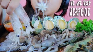 ASMR MOST POPULAR RAW SEAFOOD ON MY CHANNEL PART 01 OCTOPUS ABALONE BABY SQUID SHIRMP  LINHASMR [upl. by Sprague]