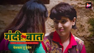 वेलकम टू हेवेन  गंदी बात  Gandi Bat  Season2  EP02  Lovely Sharma  Hindi Webseries [upl. by Alleinnad301]