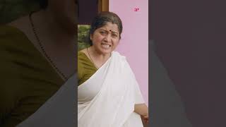 Watch 👆 Parole Super Scenes parole mammootty ineya miyageorge surajvenjaramoodu shorts [upl. by Tletski522]