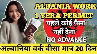 Albania work visa for Indian  Albania work permit  Albania work visa  Albania 🇦🇱 visa apply [upl. by Ligetti]