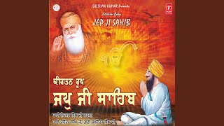 Kirtan Roop Japji Saheb [upl. by Luas]