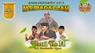 HAUL KE14 KHMUDHOFIR ILYAS  ANNIVERSARY MT IBADALLAH KE1 [upl. by Lac255]