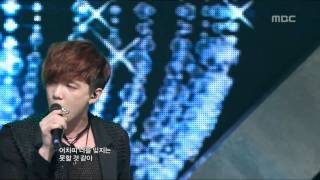 FTISLAND  Severely 에프티아일랜드  지독하게 Music Core 20120218 [upl. by Euqirne]