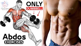 🔴 Exercise abdos Workout Dumbbells Only [upl. by Nalek]