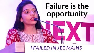 Srushti Jayant Deshmukh UPSC Motivational Video failure to success  UPSC Strategy [upl. by Kcirdef]