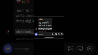 Heart Broken Hindi Quotes Broken Status shorts trending sad youtubeshorts [upl. by Akcinat]