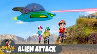 Alien Attack  एलियन का हमला  शिवा  Super Ep  Funny Action Cartoon  Shiva TV Show 2024 Hindi [upl. by Bullough]