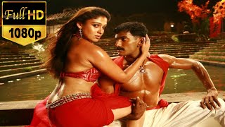 Chellame Chellame Full Video Song 1080p HD  Sathyam  Vishal Nayanthara  Harris Jayaraj [upl. by Ruddy704]