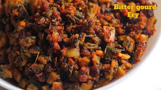 Bitter gourd Fry చేదులేని కమ్మని కాకరకాయ వేపుడు kakarakaya fry recipe in telugu VismaiFood [upl. by Dolph]