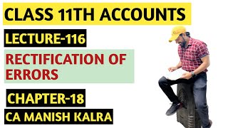 Rectification Of Errors  Chapter18  Rectification Of Errors  Class11 Accounts [upl. by Zelda715]