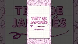 Test de onomatopeyas 🌸 ¿Cuántos acertaste japones jlpt shorts [upl. by Ativad]