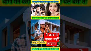 लाइफ इंश्योरेंस कॉमेडी🤣🤣😂🤣😂😂 damhaitohashiroklo comedyfilms comedy funny comedymovies reaction [upl. by Hareenum]