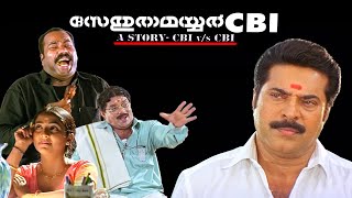 Sethurama Iyer CBI  FULL MOVIE  Mammootty  Kalabhavan Mani  Jagathy Sreekumar  Malayalam Movie [upl. by Yesnyl]