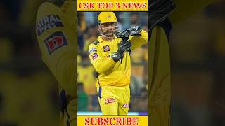 Csk news 2025  csk auction strategy 2025  csk target players 2025 shorts [upl. by Tisha]