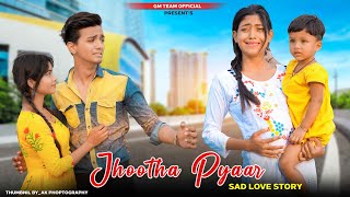 Jhootha  Sad School Love Story  Jitna 💘Rona 😭Tha  Altamash Faridi  New Hindi Sad Song 2023 GM T [upl. by Ulphia]