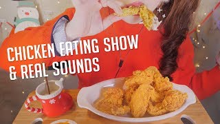 ASMR Crispy Chicken Wings Eating Sounds 🍗 Mukbang No Talking [upl. by Nomor]