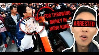 China’s very own Trevon James Wong Ching Kit Arrested [upl. by Gian]