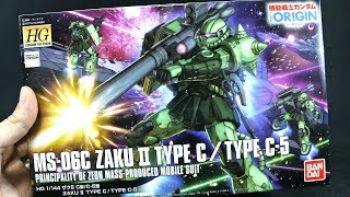 1345  HG Zaku II Type CC5 The Origin Version UNBOXING [upl. by Kluge]