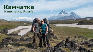 Kamchatka Russia Expedition  Hiking in Камчатка Россия [upl. by Timon25]