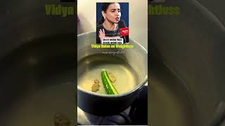 Vidya Balan lost weight by this drink WEIGHT LOSS drink Reduce belly fat naturally by drinking [upl. by Aniale852]