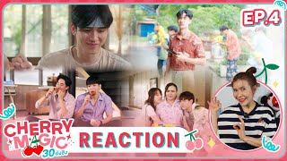 Reaction EP 4  Cherry Magic 30 ยังซิง By​ อาตุ่ย [upl. by Crofton]