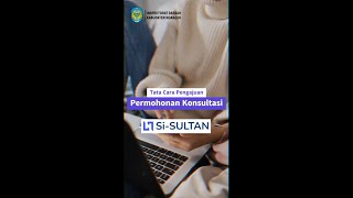 Permohonan Konsultasi SiSULTAN [upl. by Hirai]