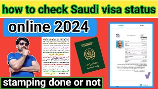 How to check soudi visa status online 2024 visa online check karne ka tarika [upl. by Devaney]