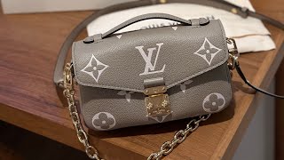 ♡ LV 奶油灰色郵差包Pochette Métis East West開箱 ♡ [upl. by Geno583]