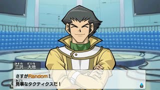 PSP YuGiOh ARCV Tag Force Special Misawa  First Event [upl. by Cralg]