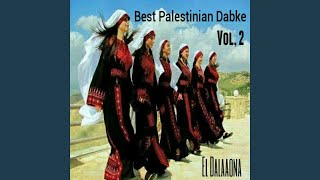 Palestinian Dabke Pt 16 [upl. by Aldis]