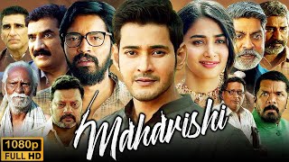 Maharshi Full Movie Hindi Dubbed  Mahesh Babu Pooja Hegde Allari Naresh  1080p Review amp Facts [upl. by Eno]