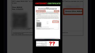 🚨Category Certificate ID Name of Authority amp Issue Date❓JEE Mains 2025 Registration✅ [upl. by Greenwald]