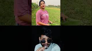 Prem kore biye korar fol😅😅 ytshorts funny viral [upl. by Meris]