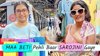 Anantya Pehli Baar Sarojini Nagar Gayi  Cheap Shopping Haul  CookWithNisha [upl. by Enelehcim]