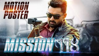 Mission 118 Official Hindi Dubbed Motion Poster  Kalyan Ram Nivetha Thomas Shalini  Coming Soon [upl. by Htenaj]