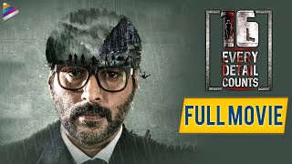 Dhuruvangal Pathinaaru Tamil  16 Every Detail Couts Telugu  D16 Hindi  ThrillerAddicts [upl. by Esorlatsyrc683]