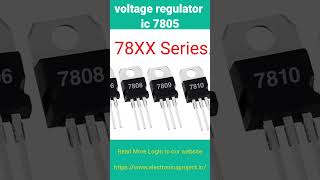 7805 voltage regulator [upl. by Necila]