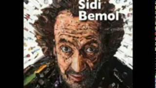 cheikh sidi bemol el bandi [upl. by Modesta]