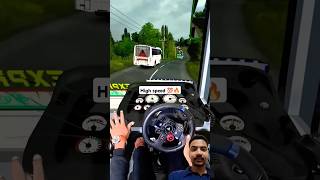 KRSTC bus Tamil high speed overtake 😱 gaming thrillingbusdriving shorts simulator games ets2 [upl. by Elmore]