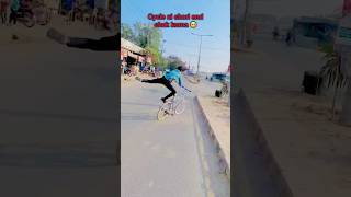 Cycle ni chori please subscribe my channel youtubeshorts for punjabisong bhangraclasses [upl. by Dlorag487]