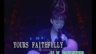 梅艷芳 ANITA MUI – FAITHFULLY 1995 梅艷芳一個美麗的迴響演唱會 Live Version 435  FHDAudio  經典重現 [upl. by Amsirac822]