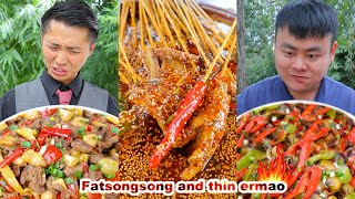 mukbang  food recipes  Chilli Sauce  Chili Chicken  songsong and ermao  Collection 1 [upl. by Seraphine370]