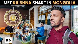 Meeting Krishna Bhakt Family In Mongolia [upl. by Justin]