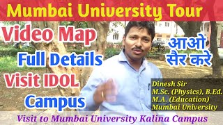 Mumbai University Tour  Kalina Campus Video Map  Full Details With All Departments by Dinesh Sir [upl. by Corella329]