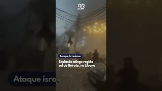 Explosão atinge região sul de Beirute no Líbano [upl. by Sivrahc]