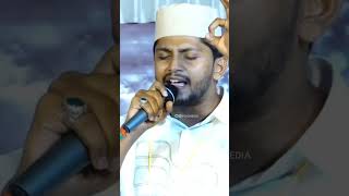 നാസിഫ്🥰 song madhsong islamicmusic music madeena kerala viral feelings islamic love [upl. by Eniamat921]