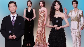 Chinese stars at the 2024 CMG ChinaTVDramaAnnualCeremonyXiaoZhan Tiffany Tang occupy the spotlight [upl. by Itra191]